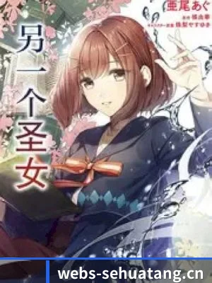 色花堂五大内容板块,覆盖影视与娱乐资讯