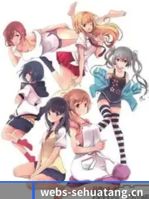 持续创新