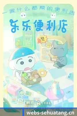 🎬 我们的内容方向 - 长期内容价值积累